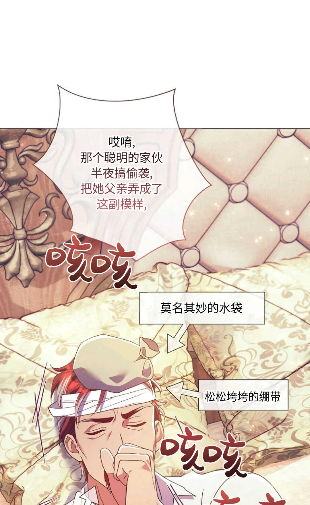 第219页