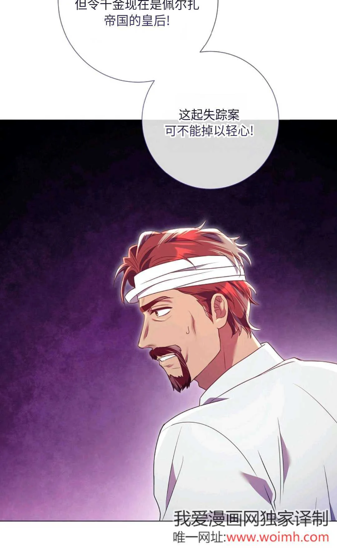 第273页