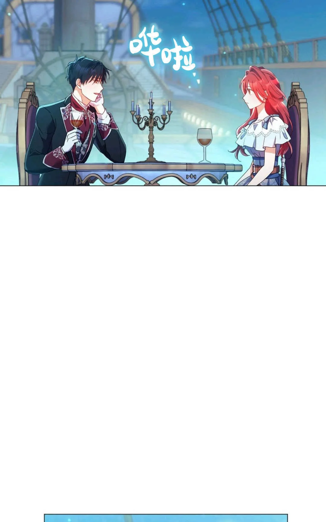 第345页