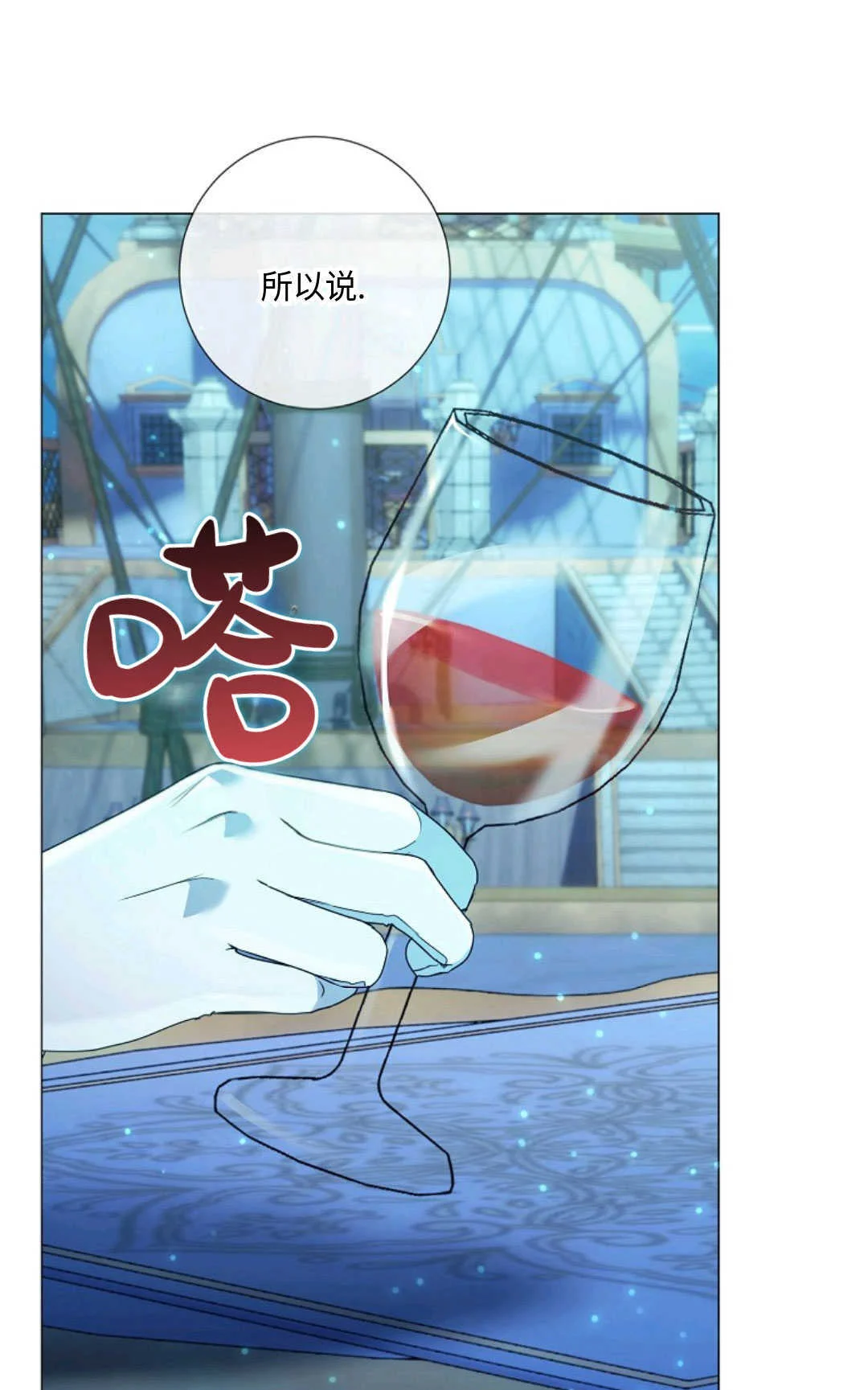 第330页