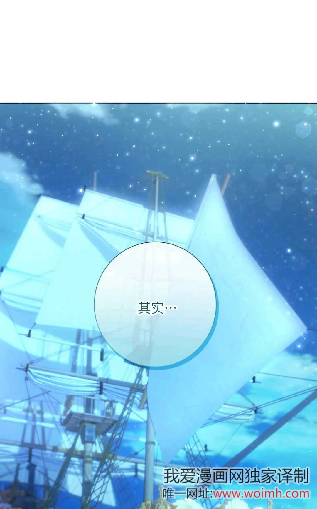 第360页