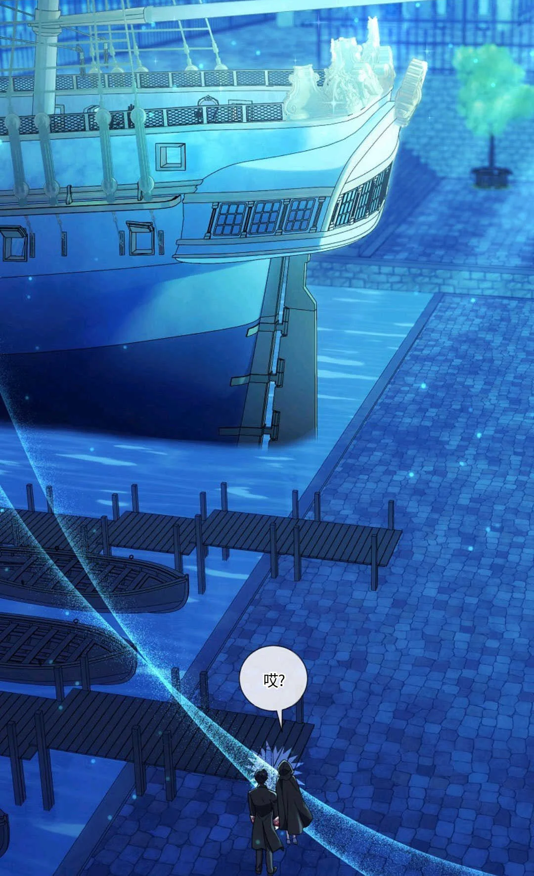 第177页
