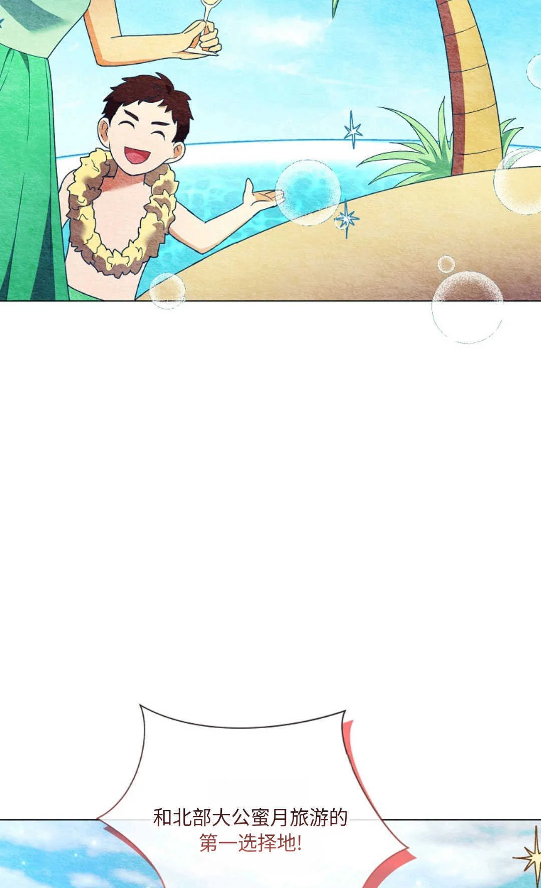 第318页