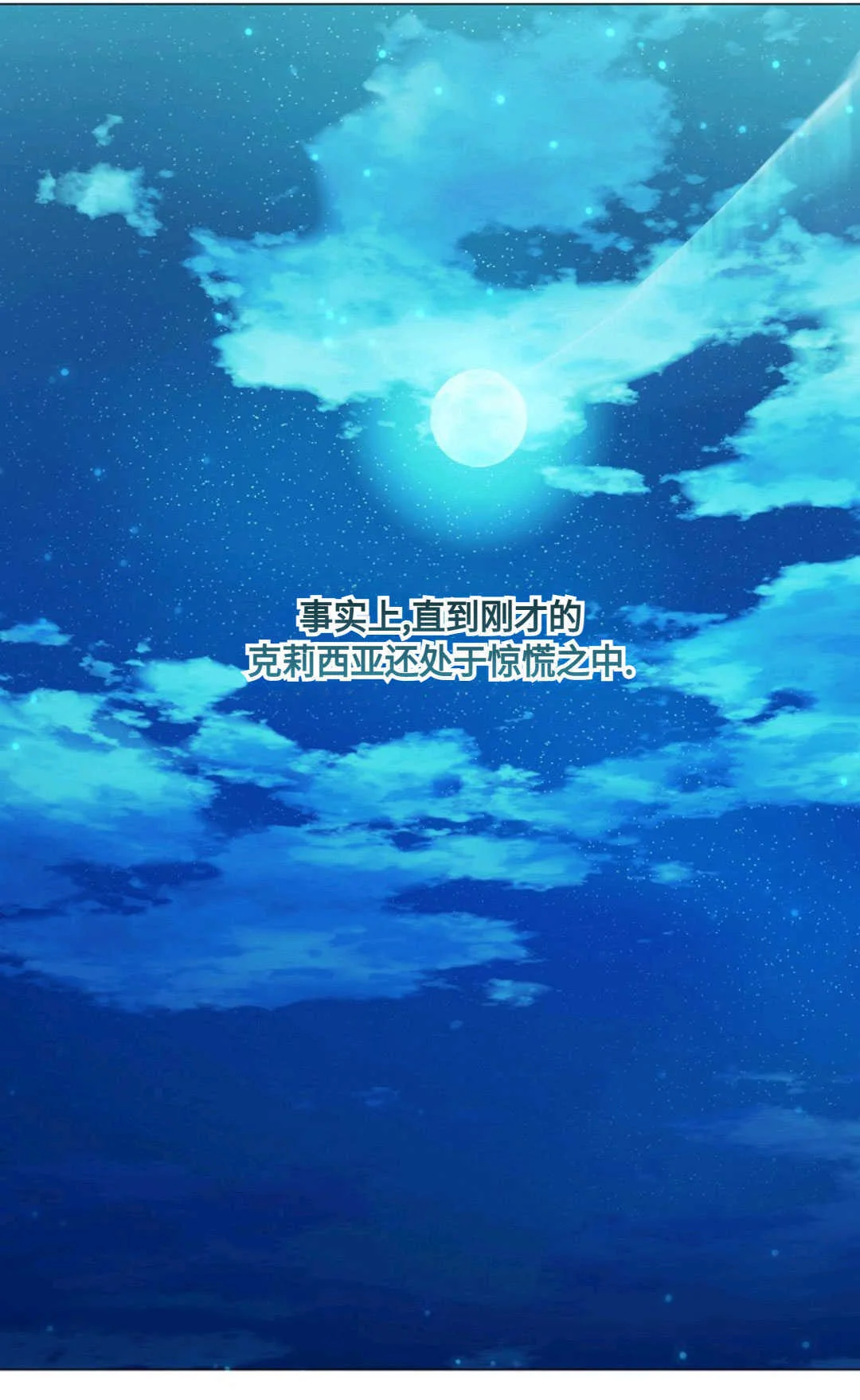 第216页