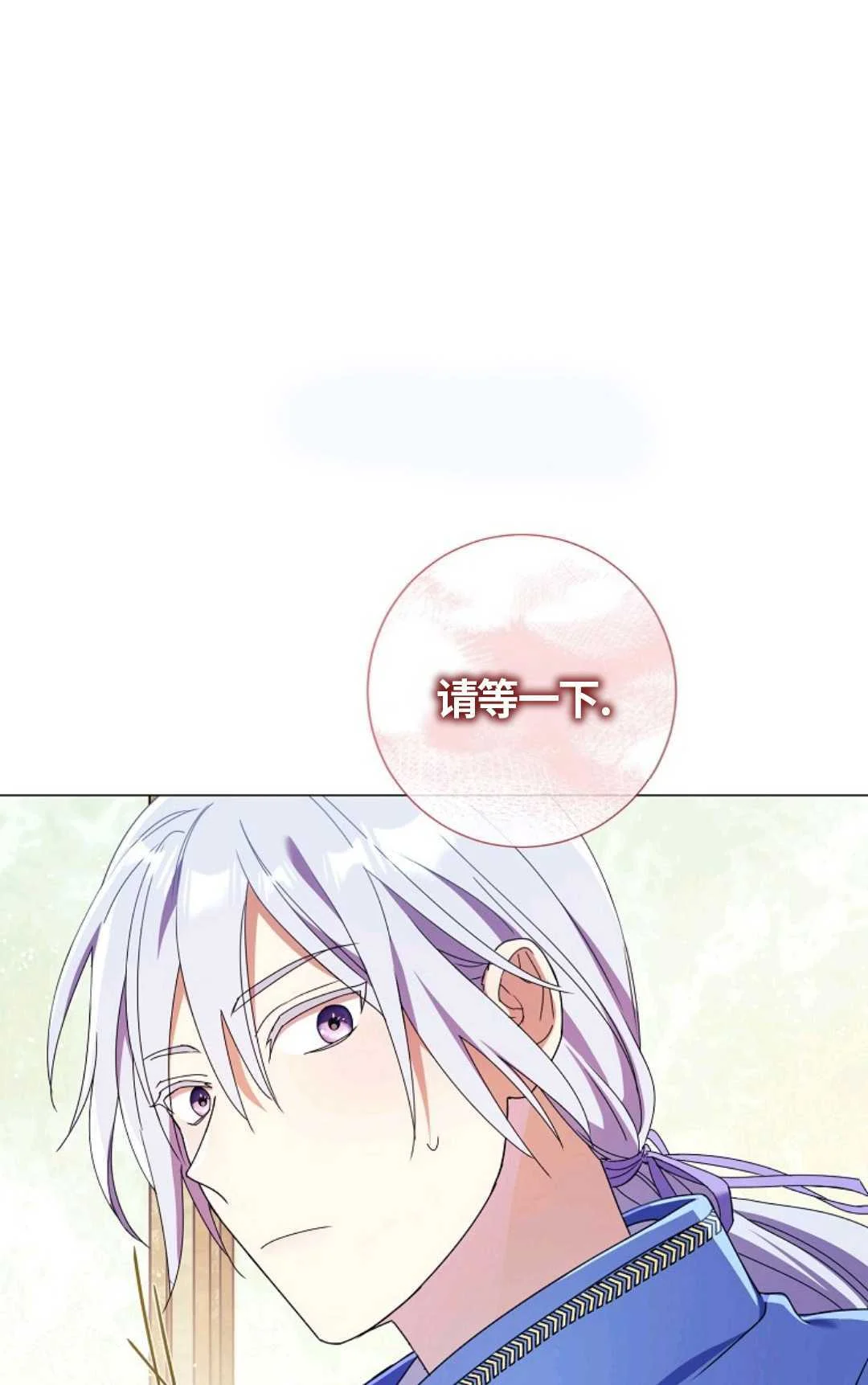 第276页