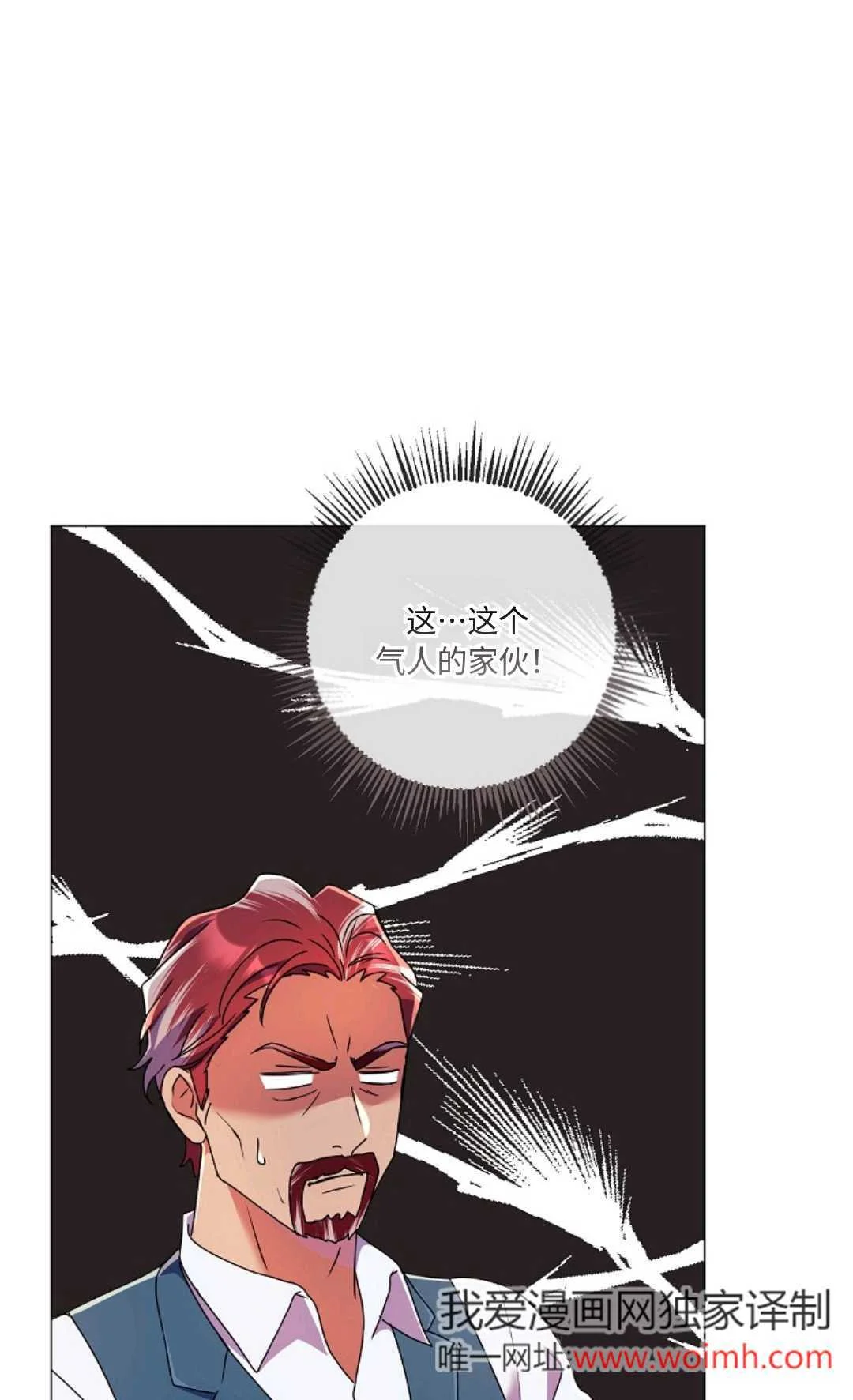 第237页