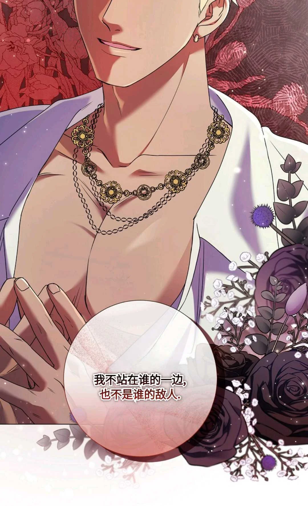 第210页