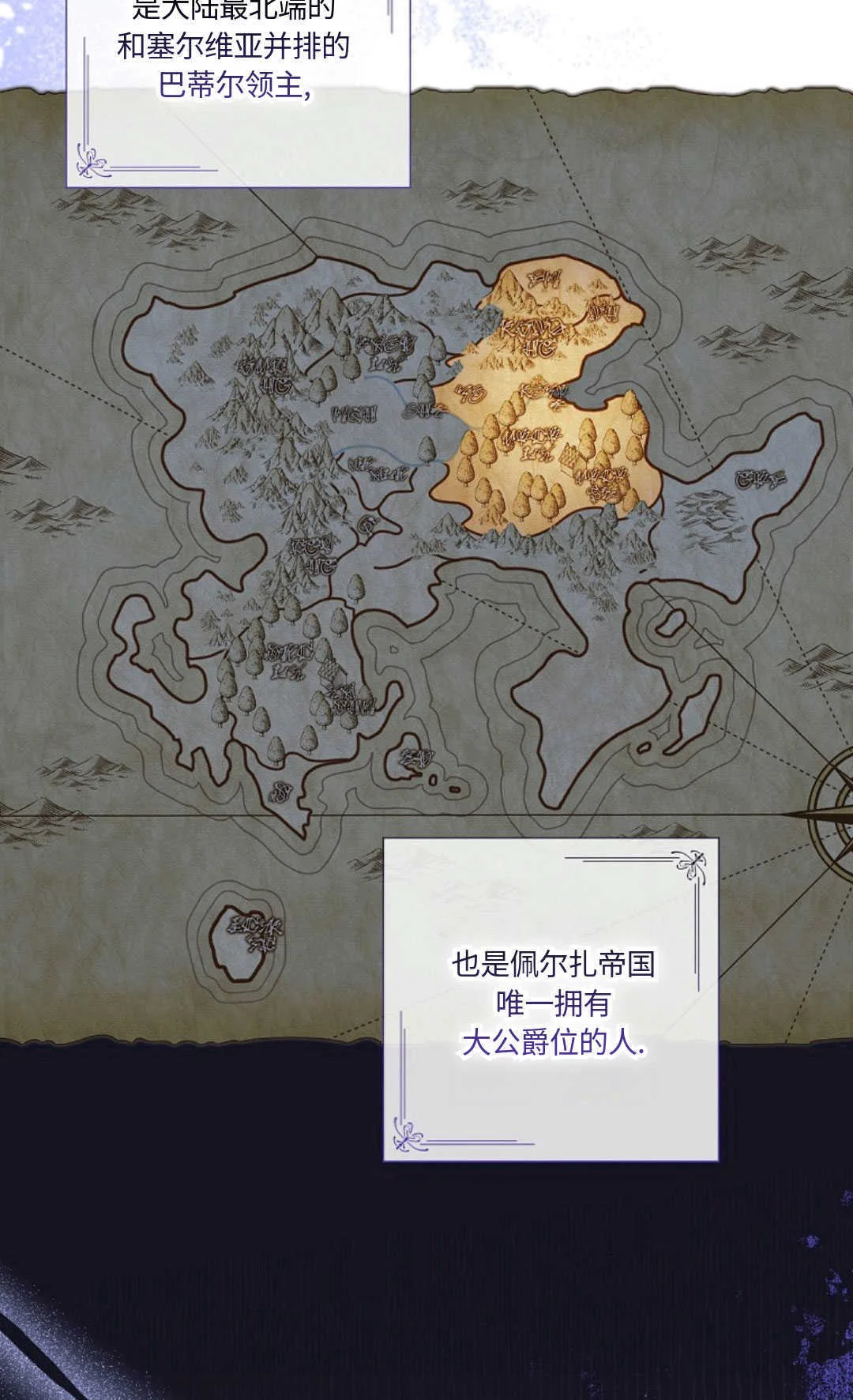 第270页