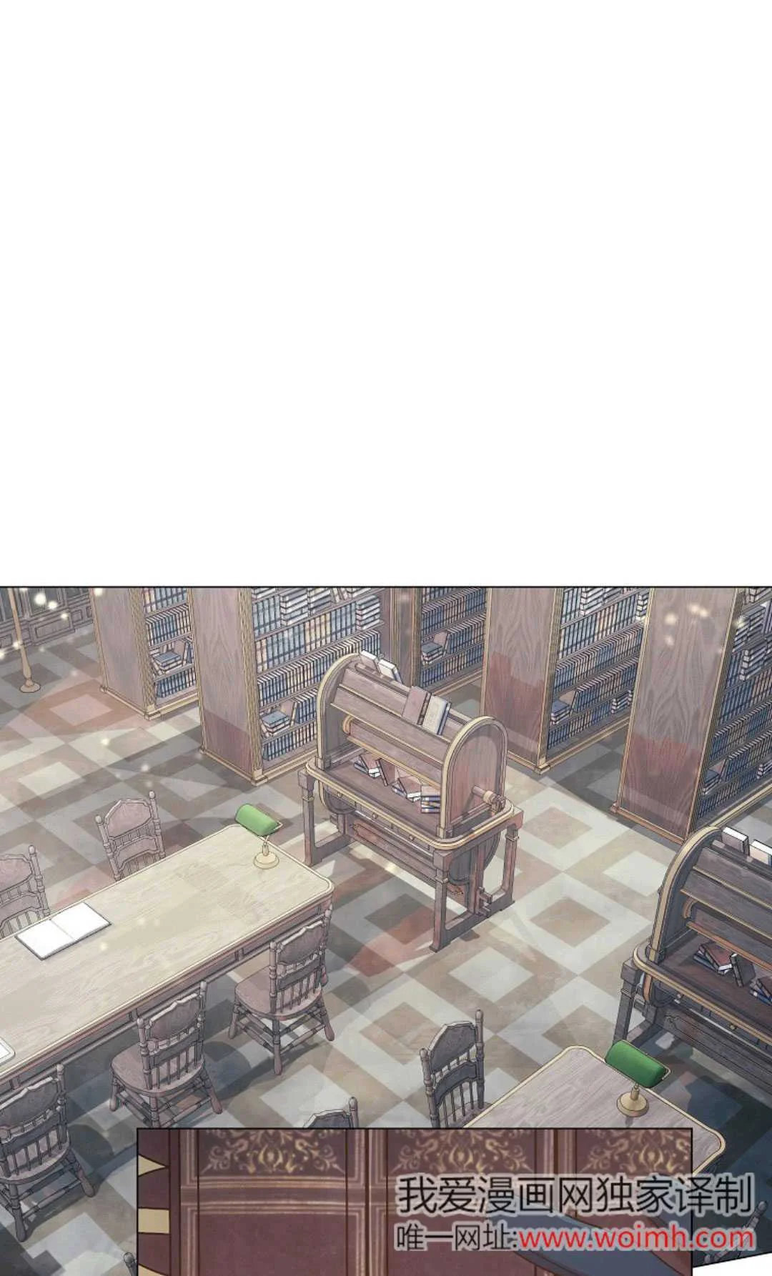 第234页