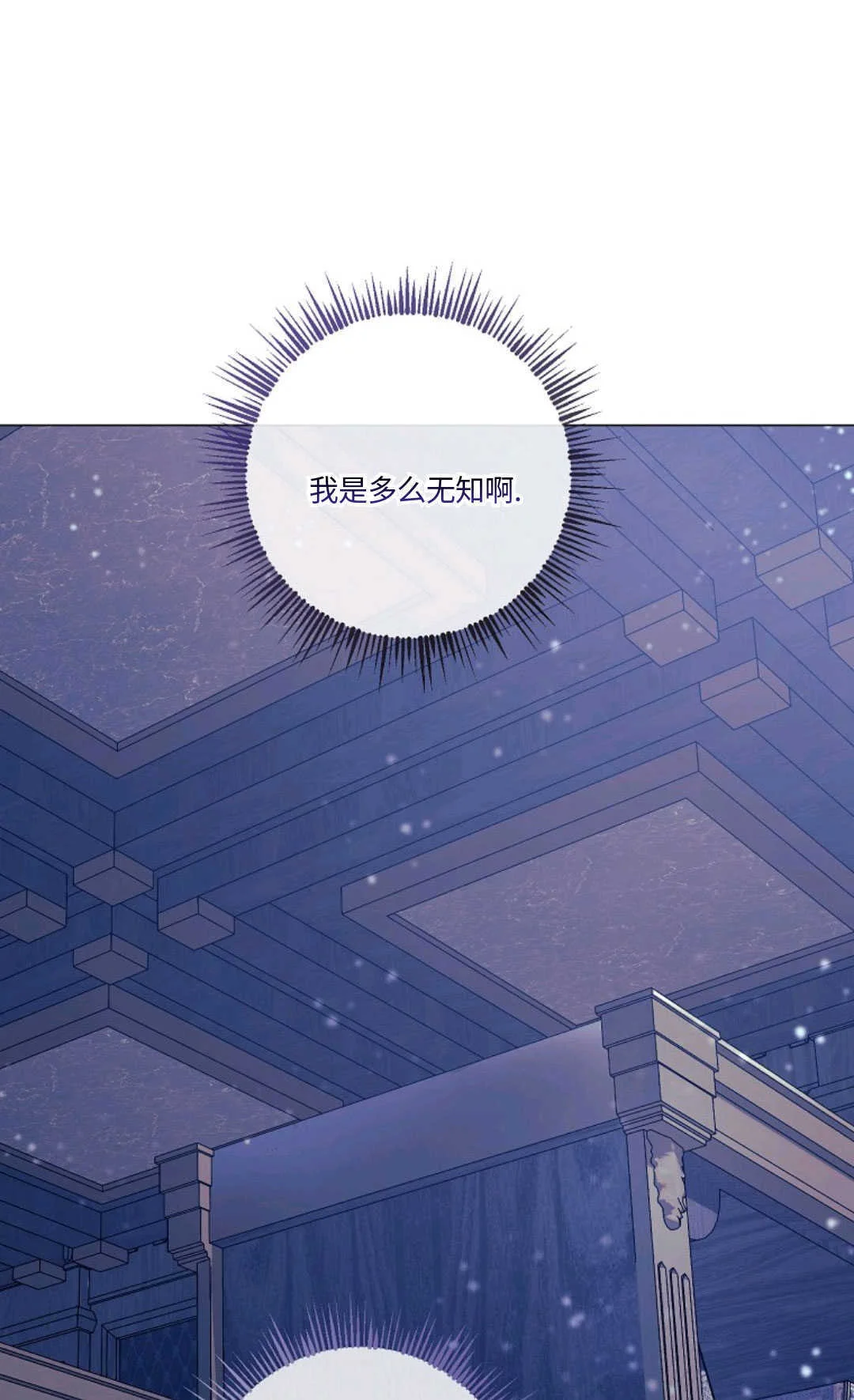 第297页
