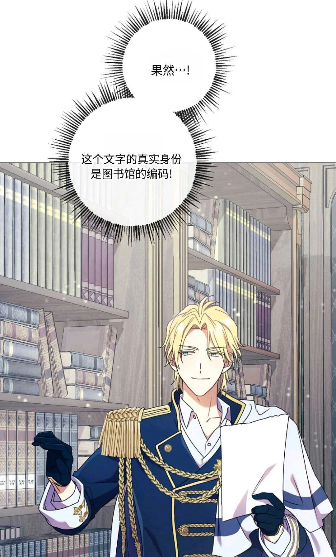 第240页