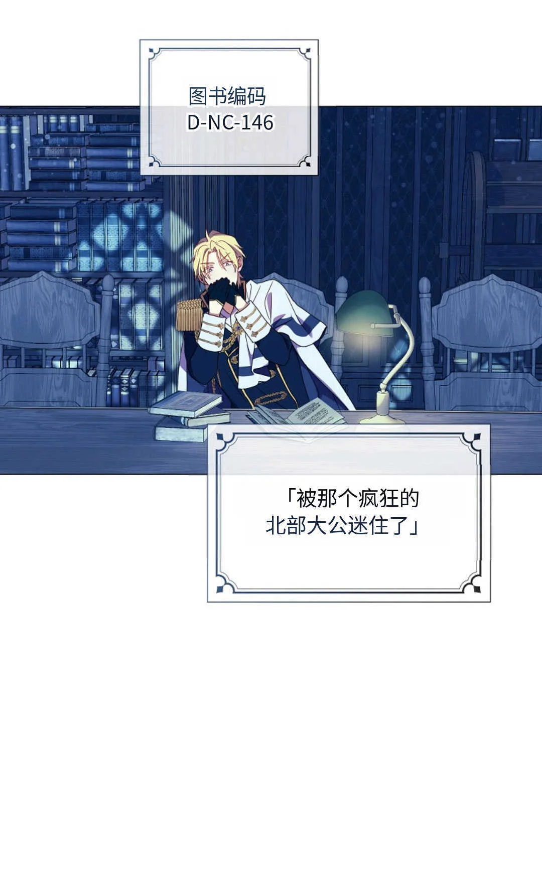 第285页