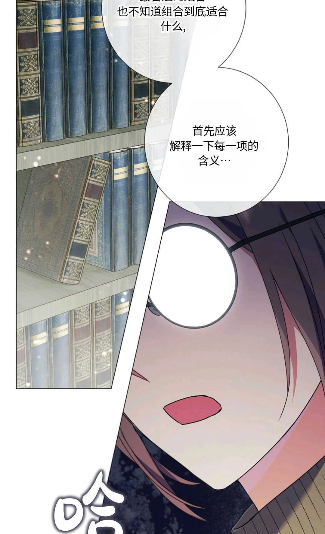 第198页