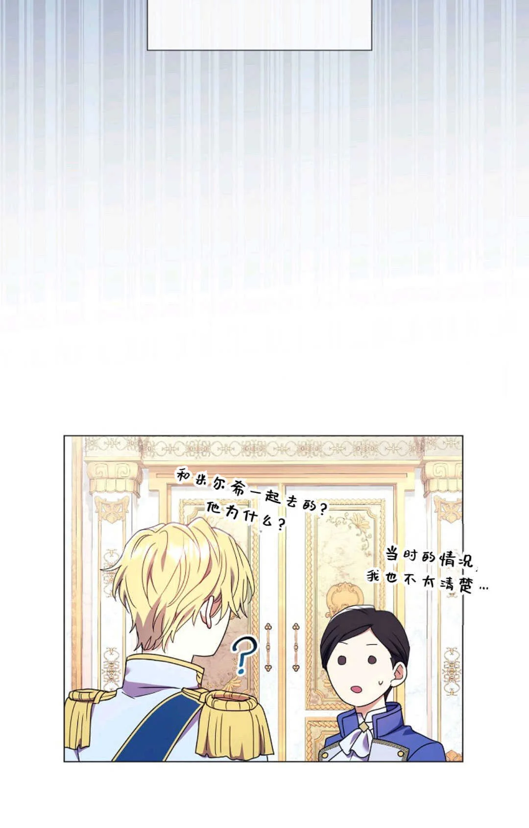 第315页