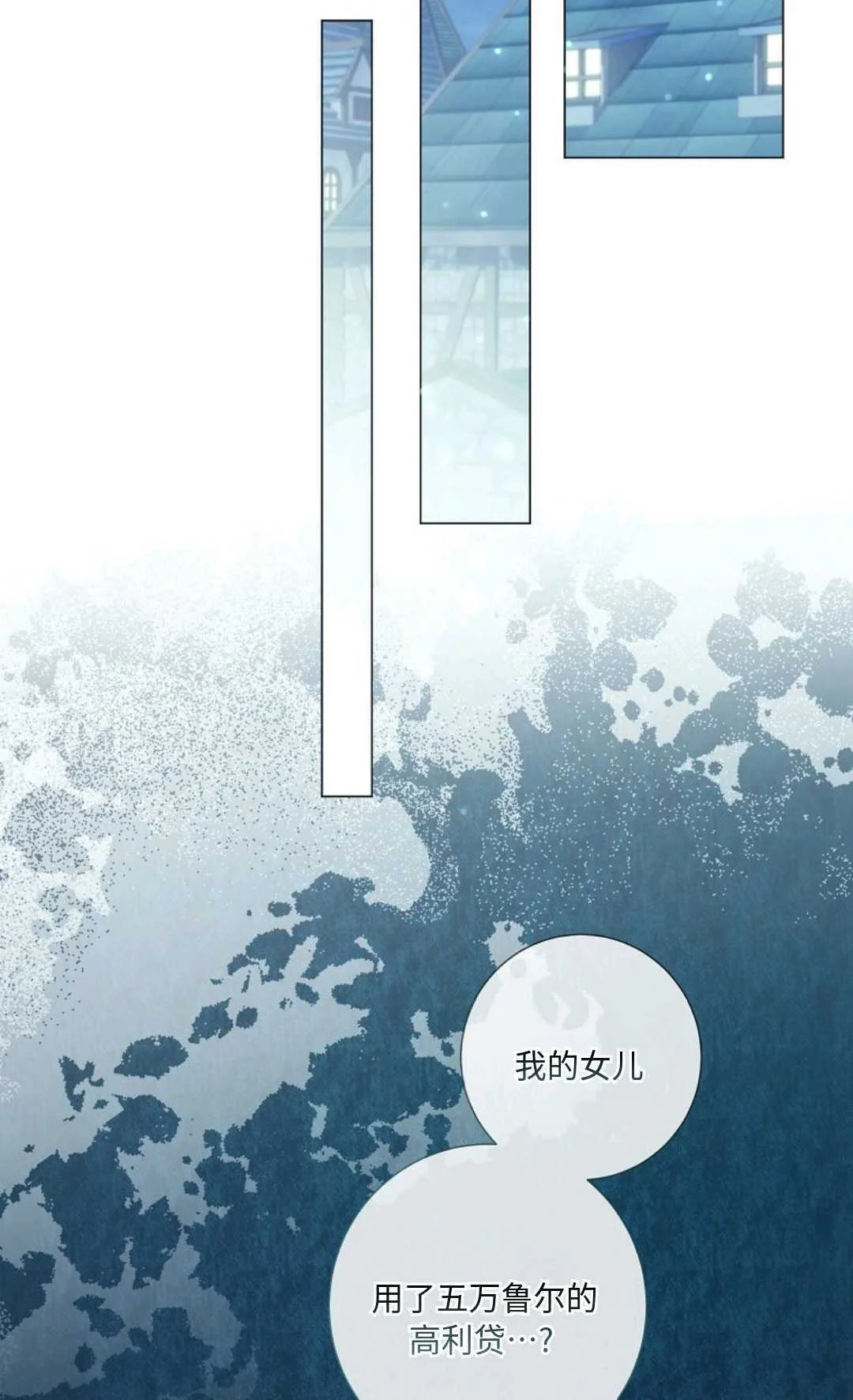 第243页
