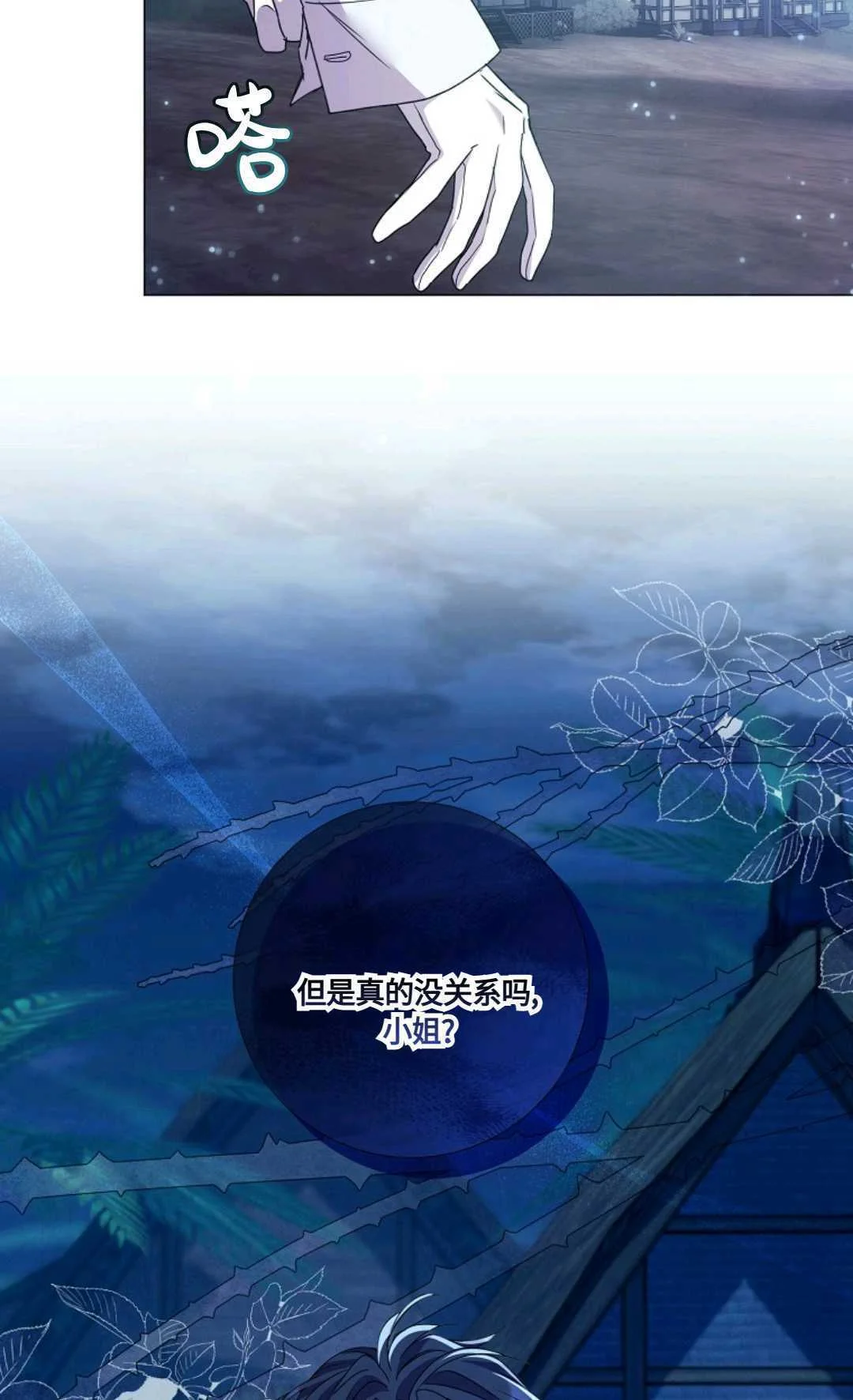 第318页
