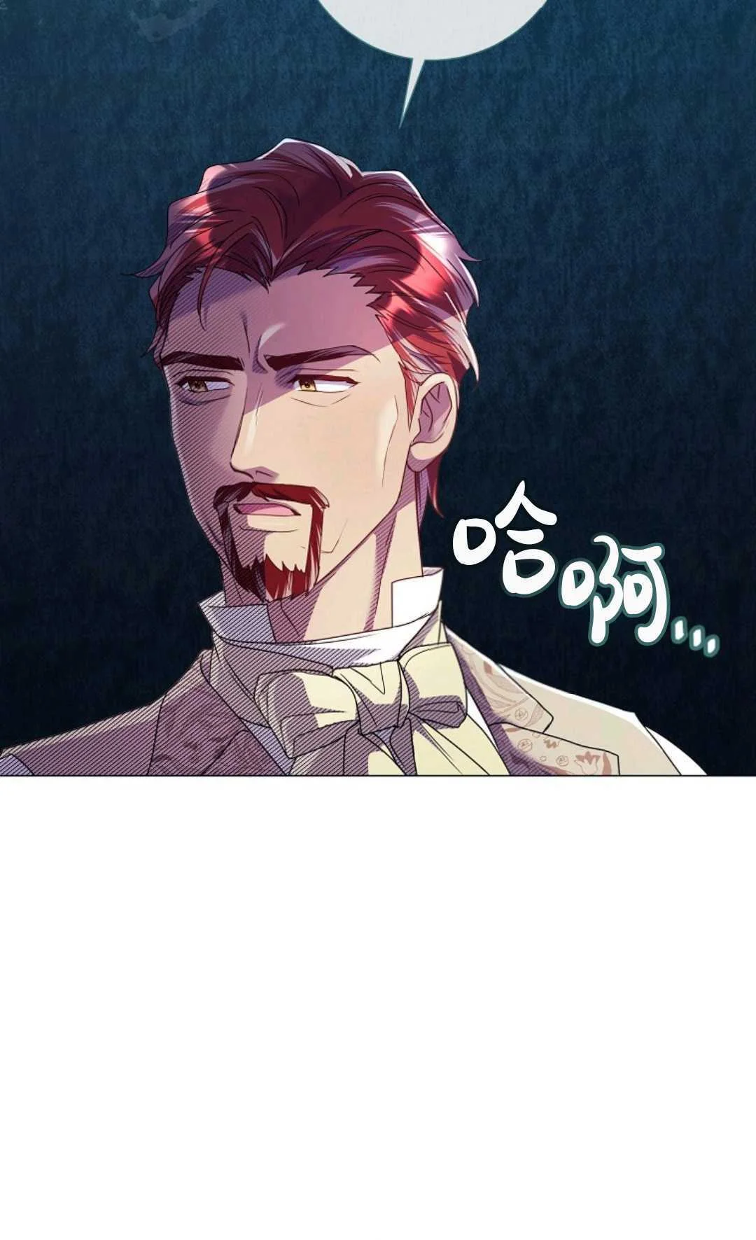 第246页