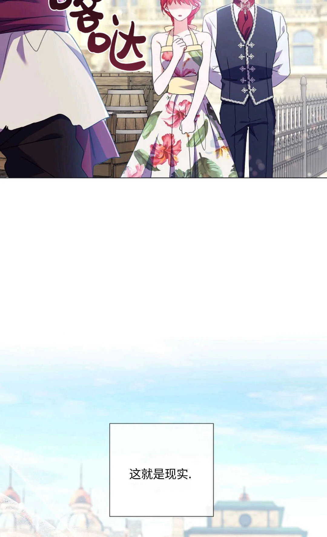 第207页