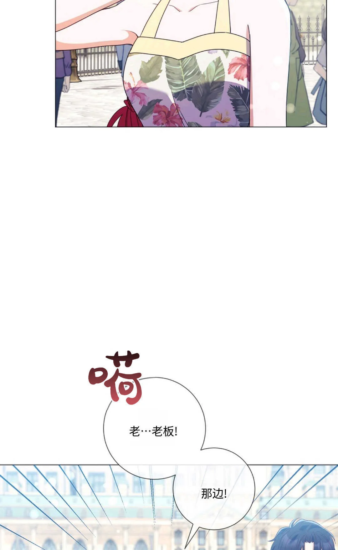 第114页