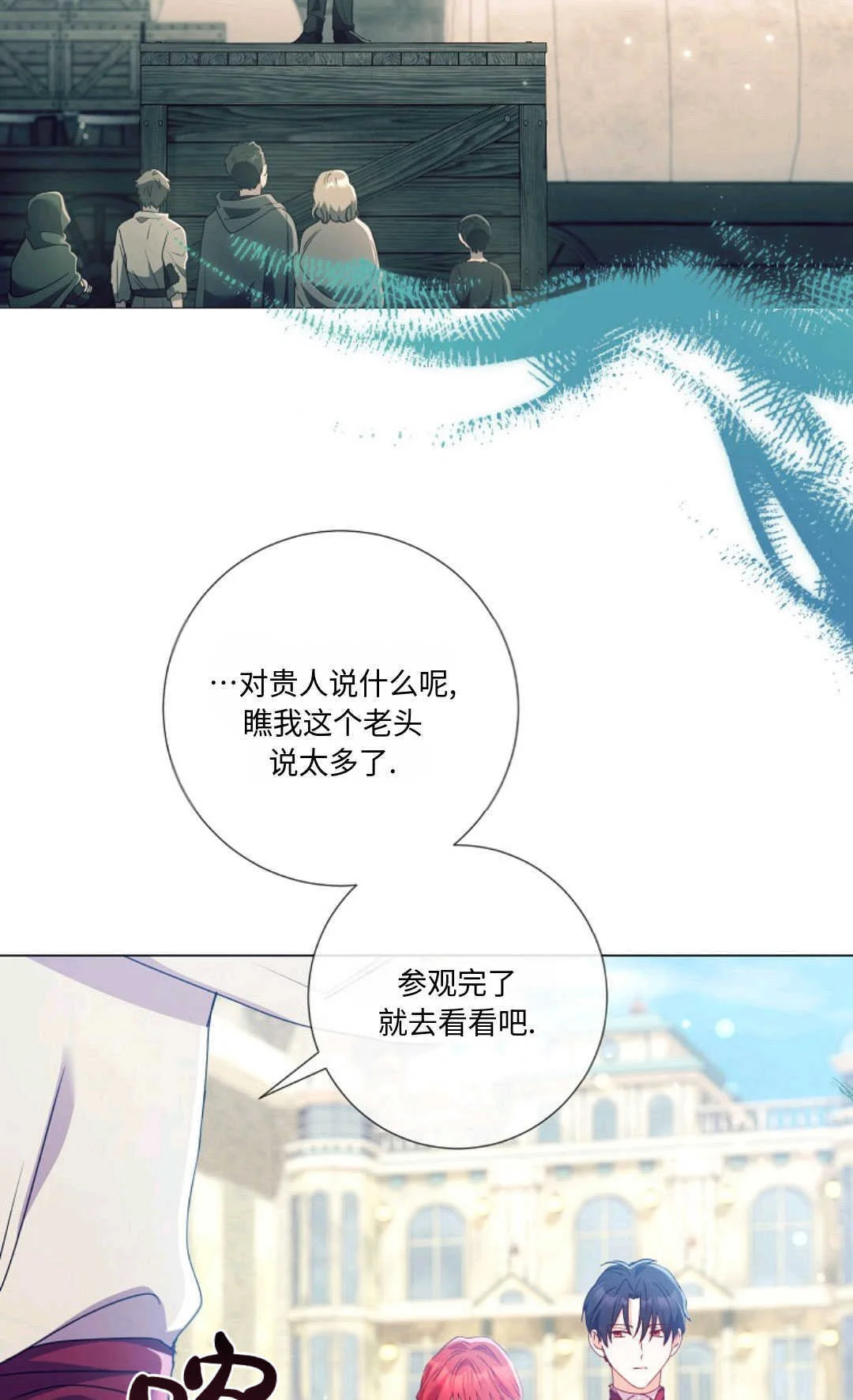 第204页