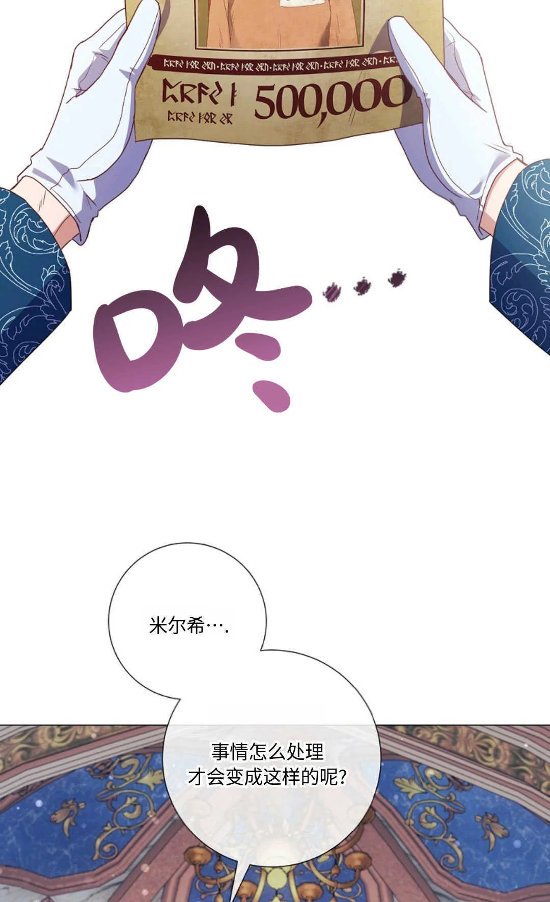 第246页