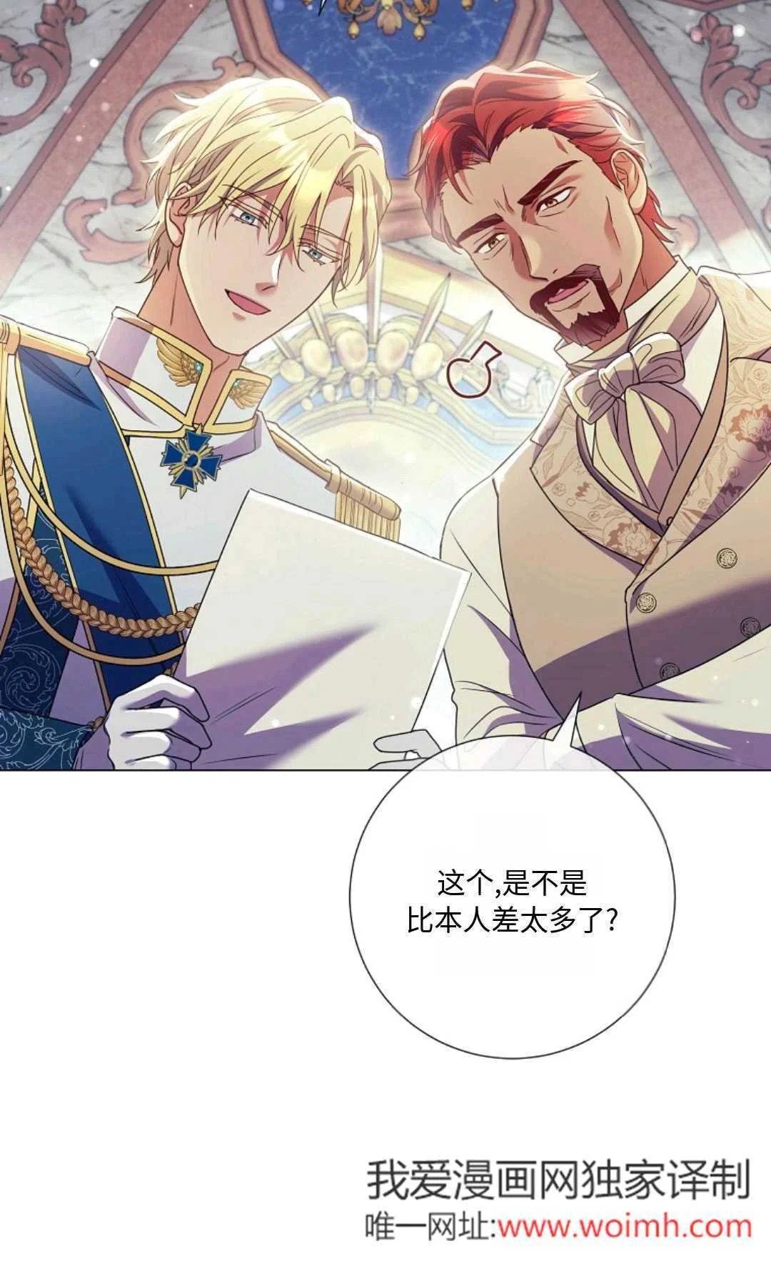 第249页