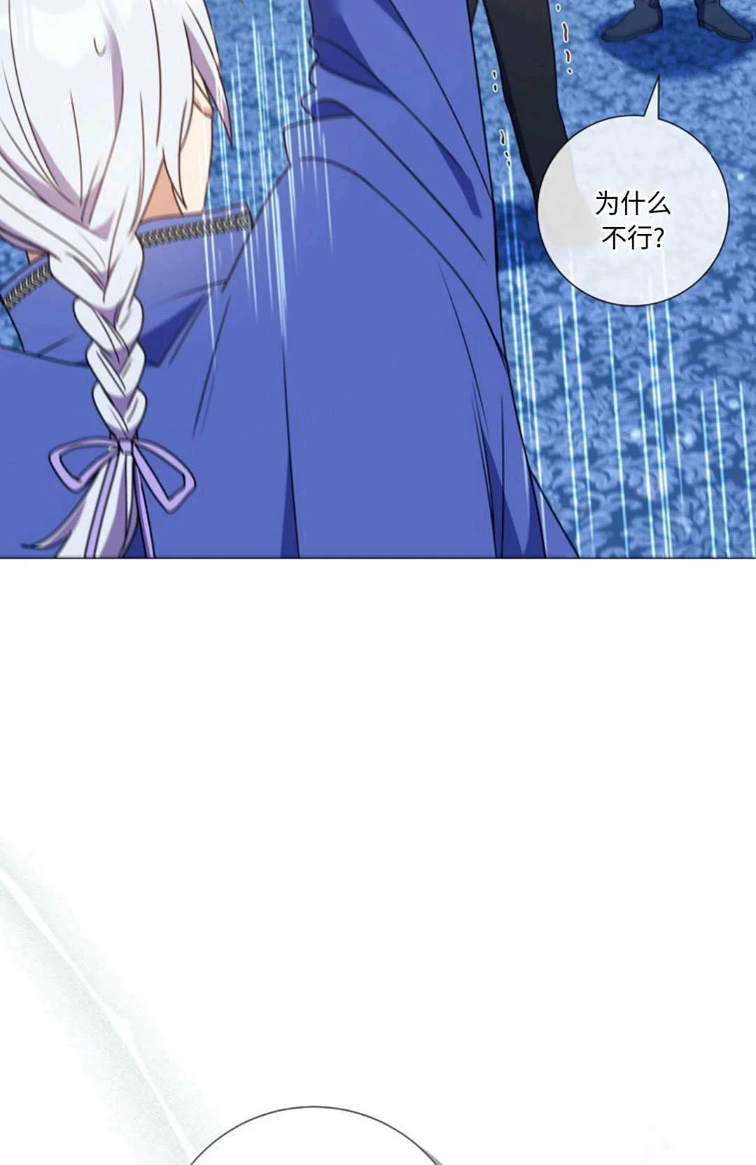 第276页
