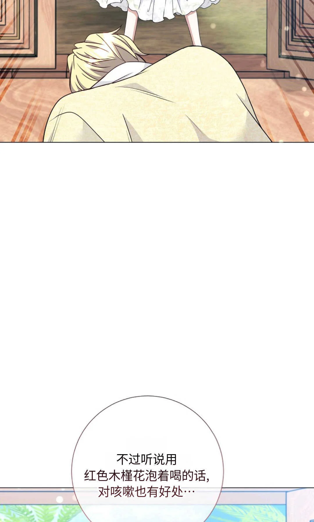 第279页