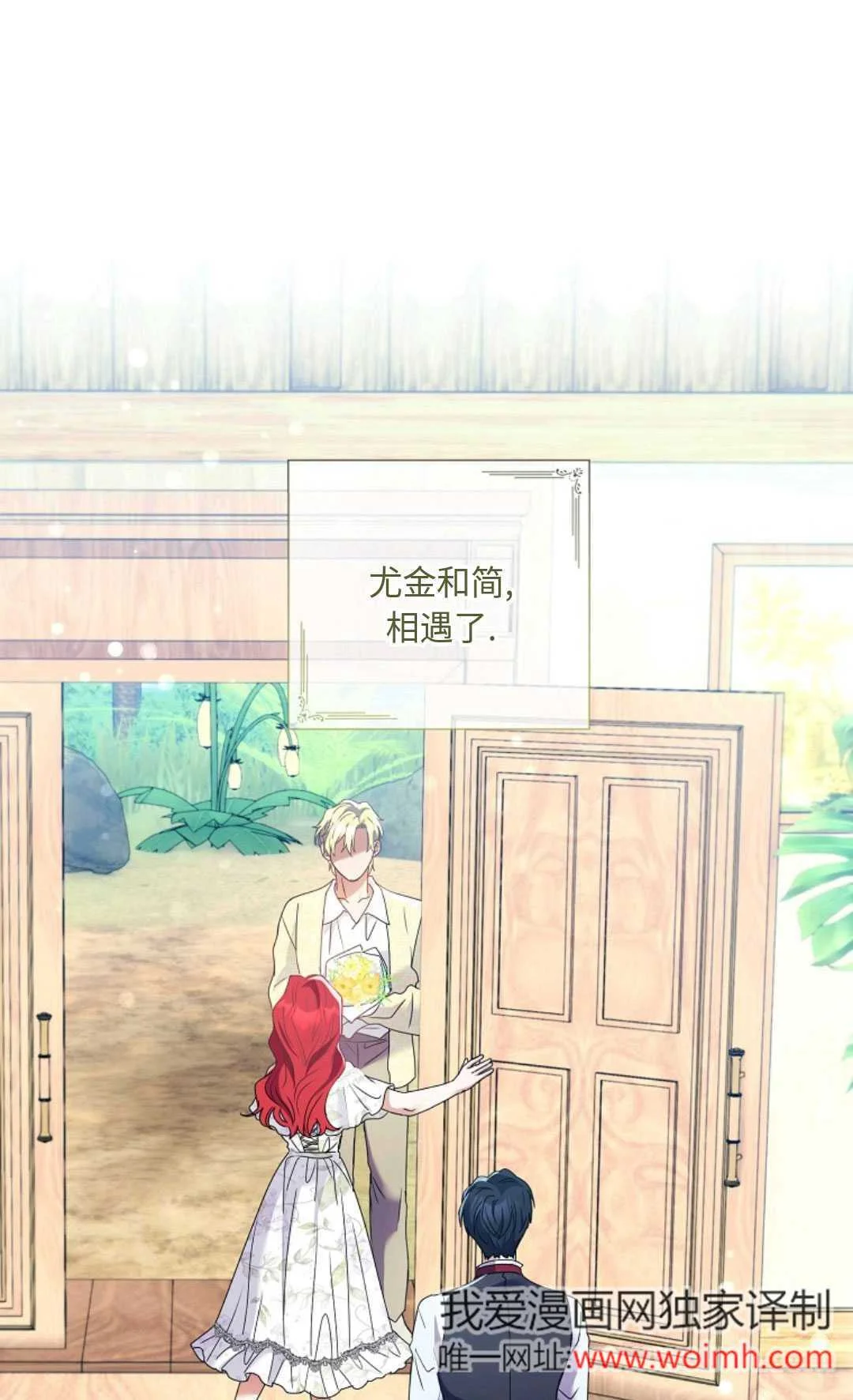 第114页