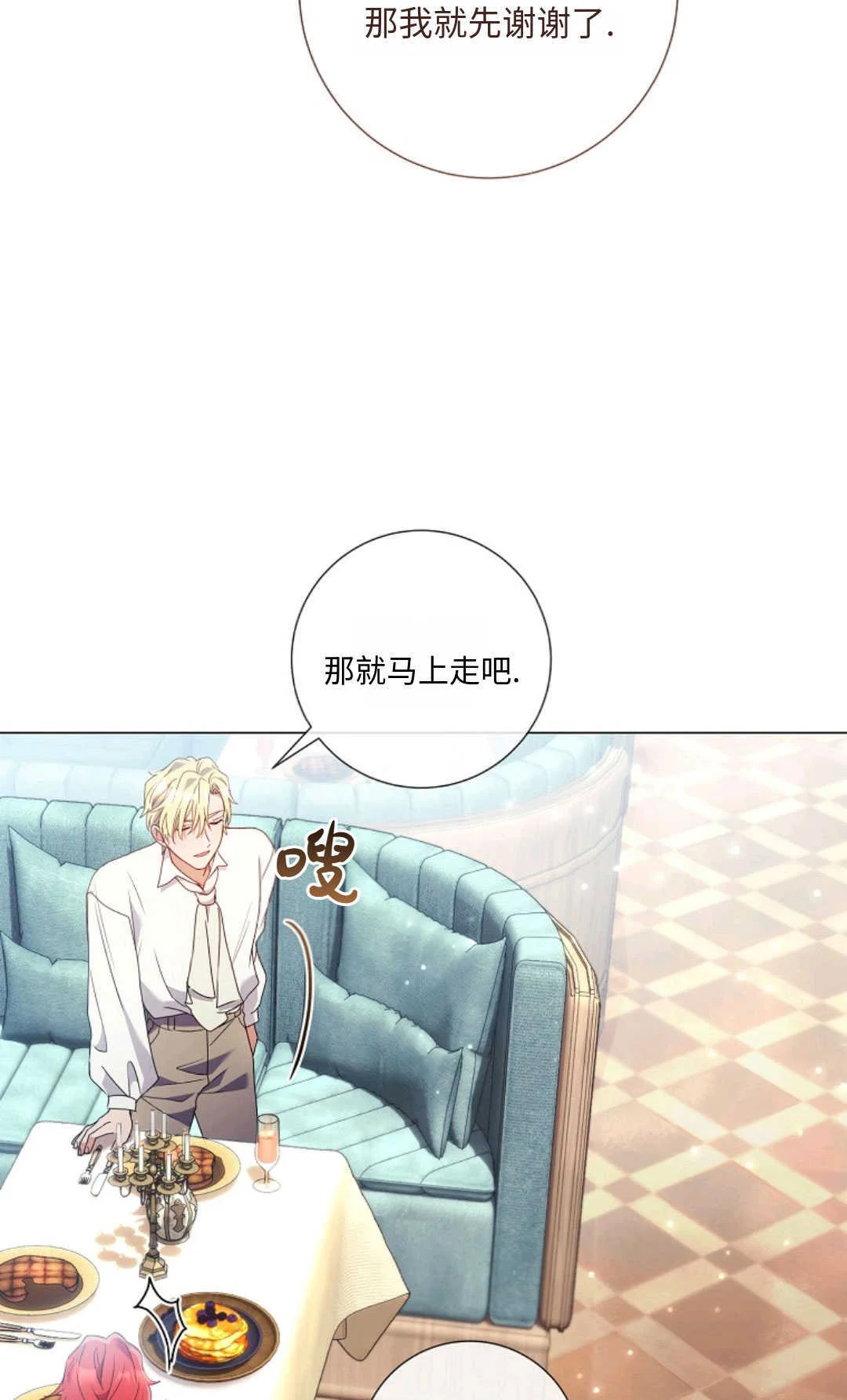 第303页