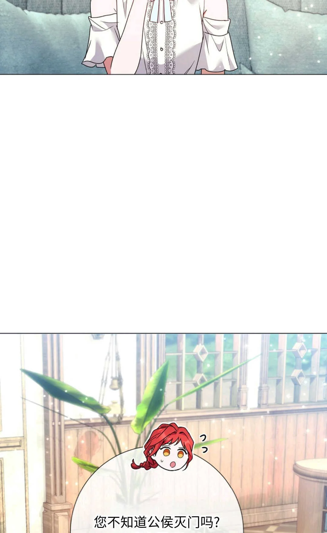第225页