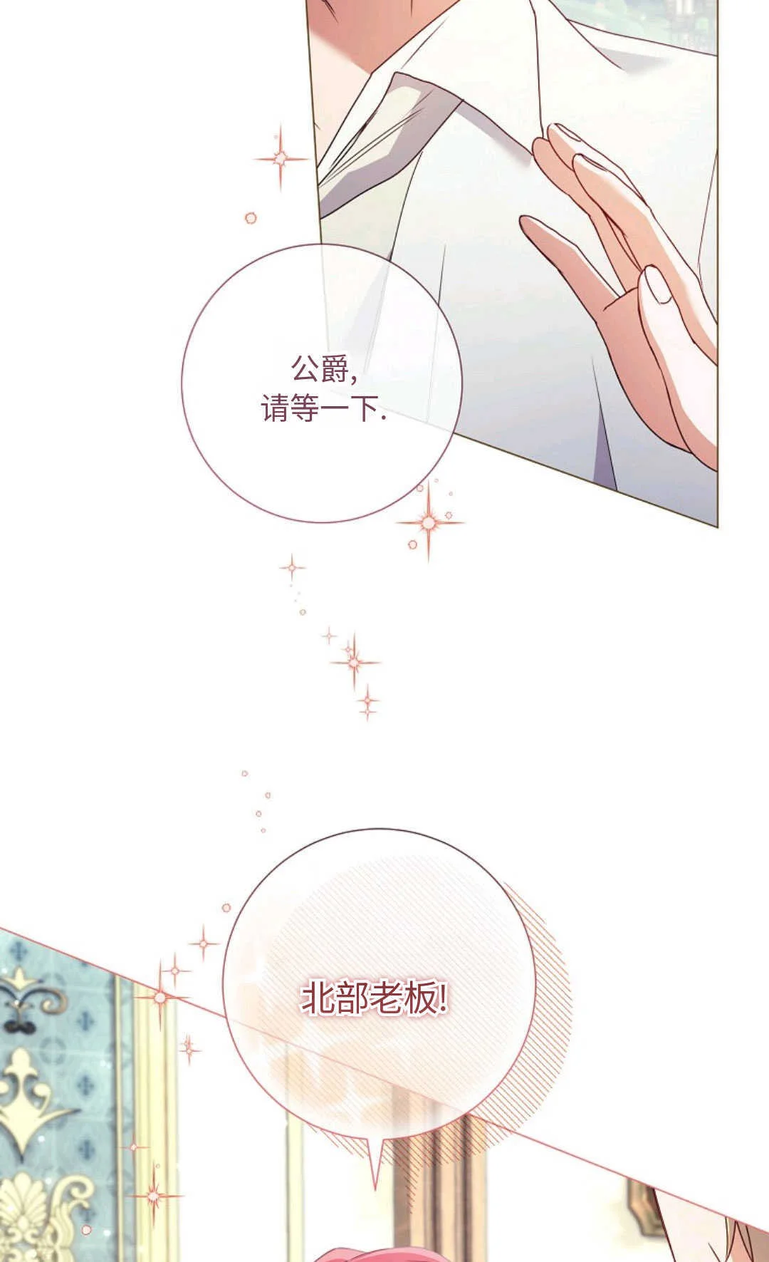 第339页