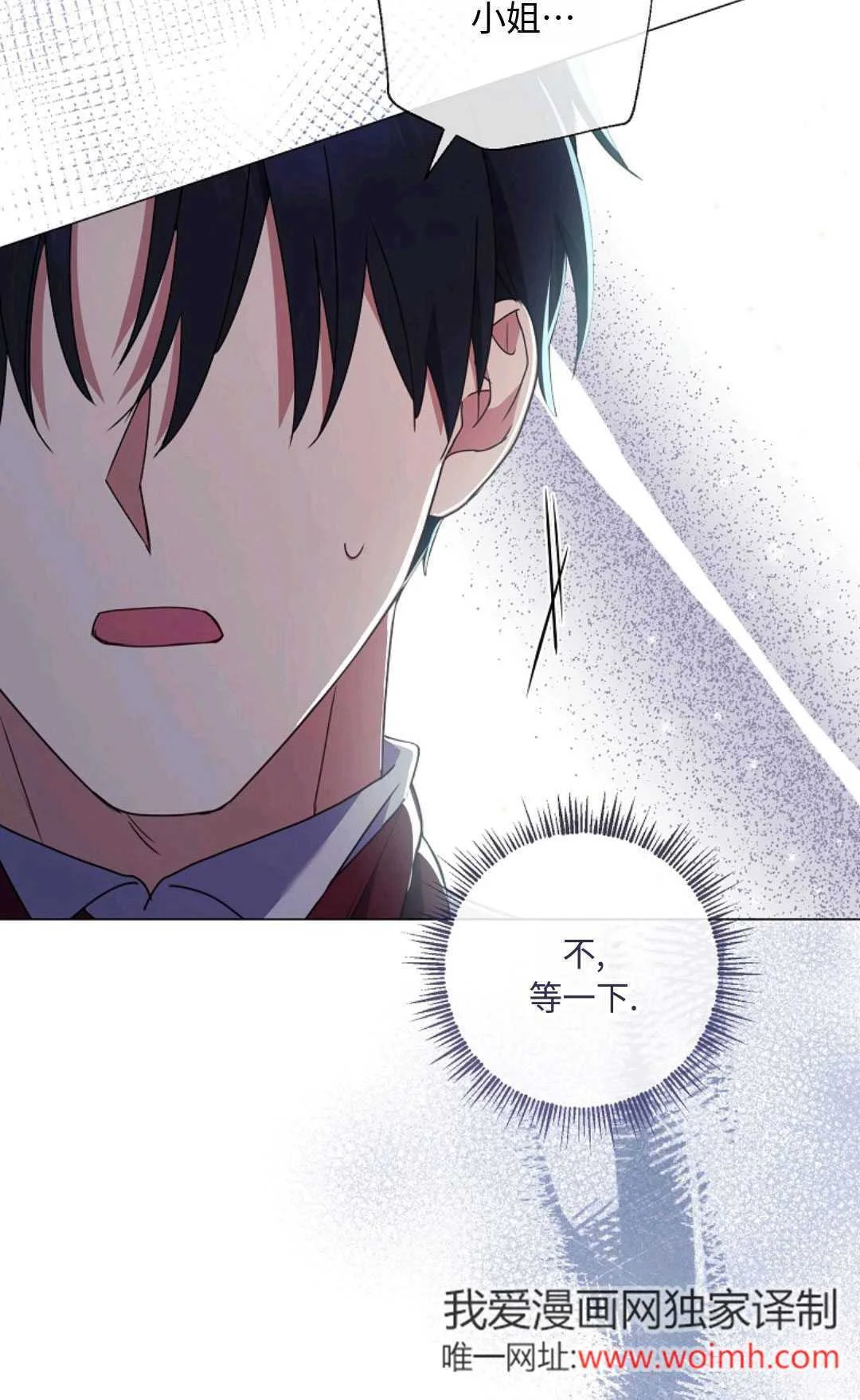 第273页