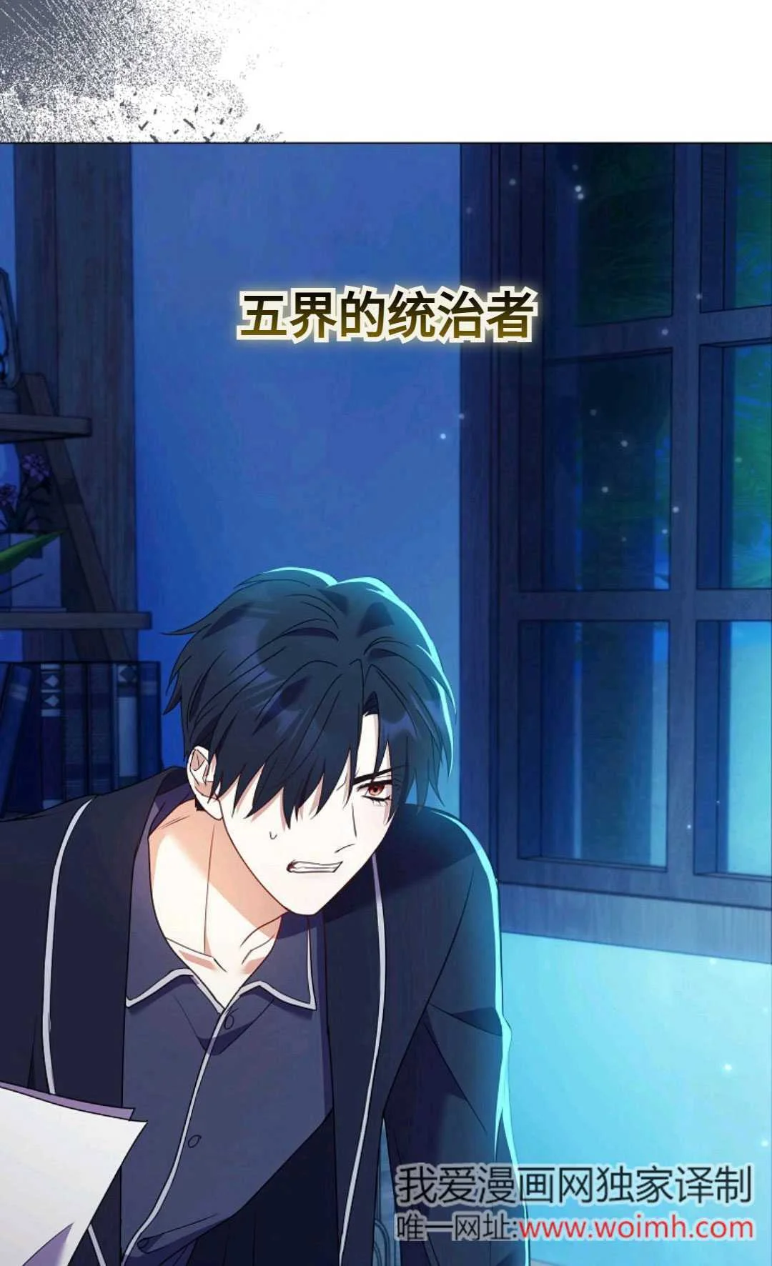 第84页