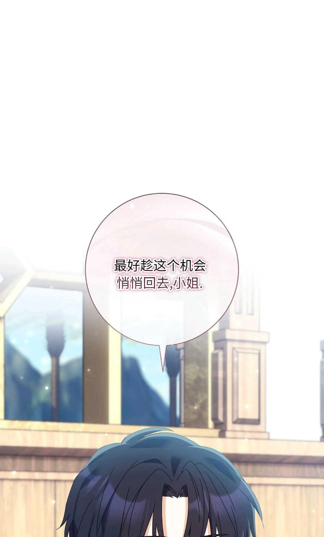 第294页