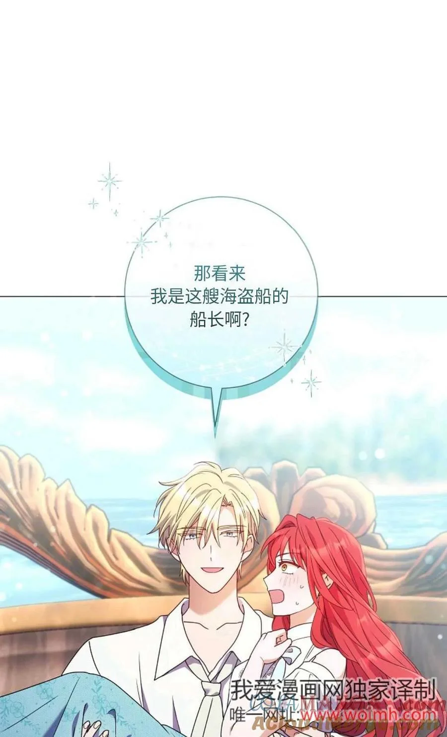 第336页