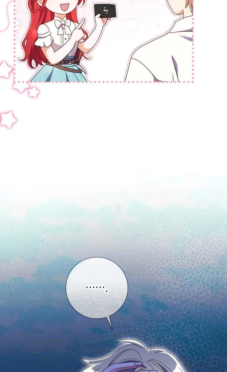 第222页