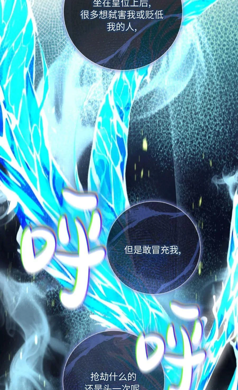 第195页
