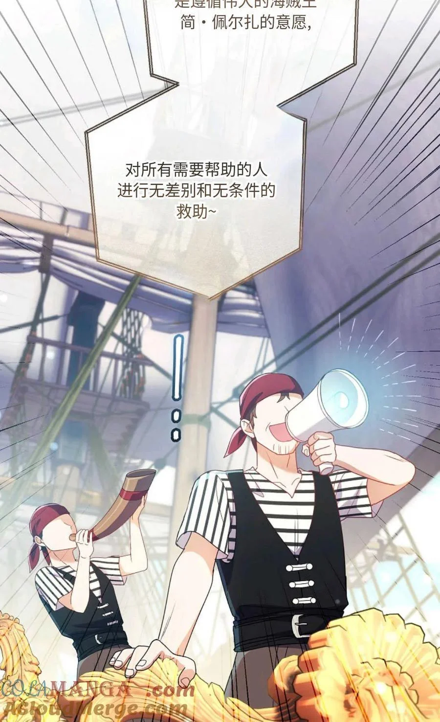 第180页