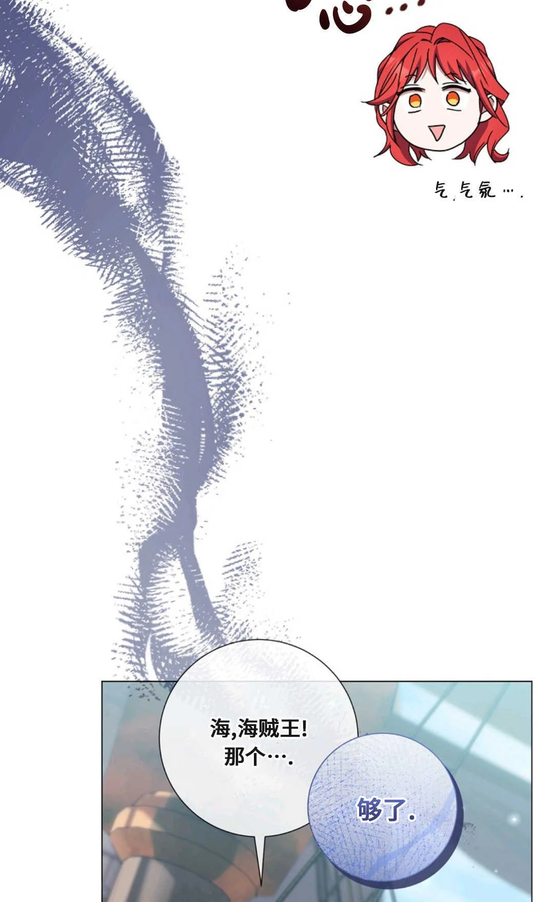 第240页