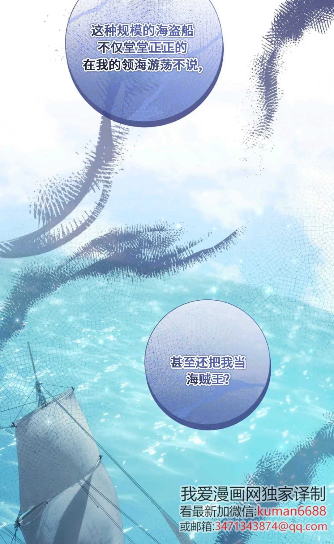 第246页