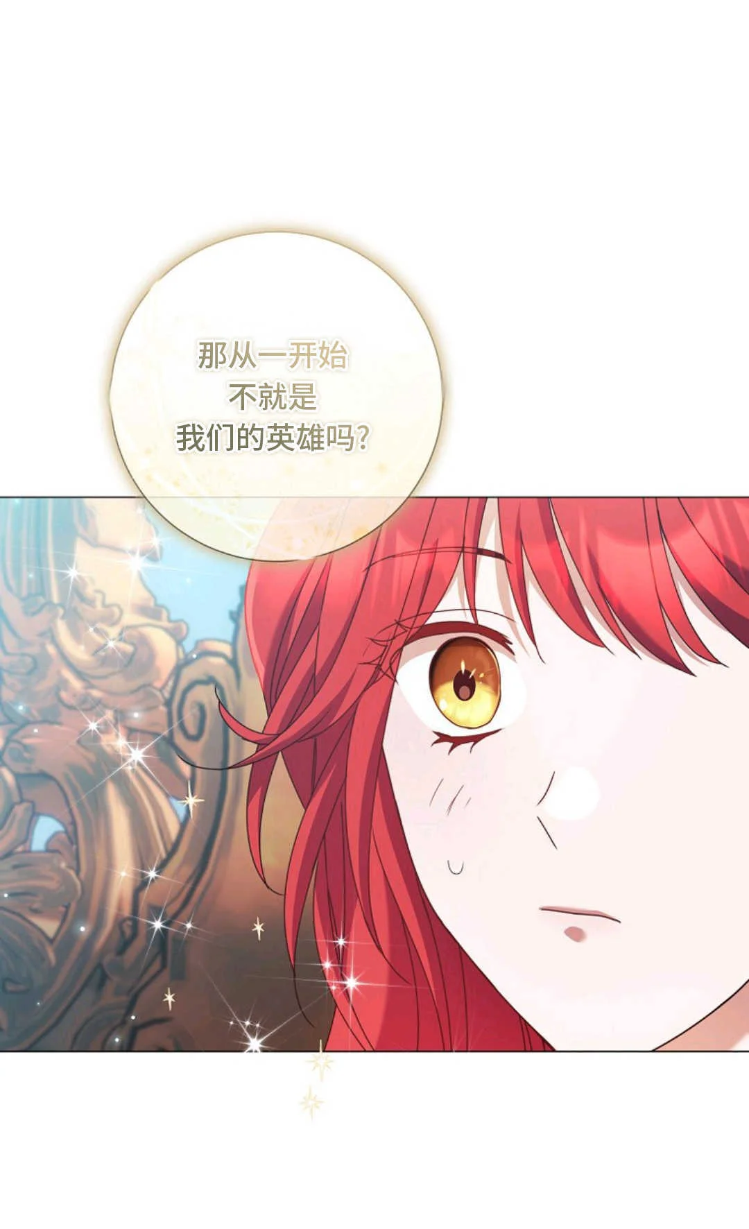 第216页