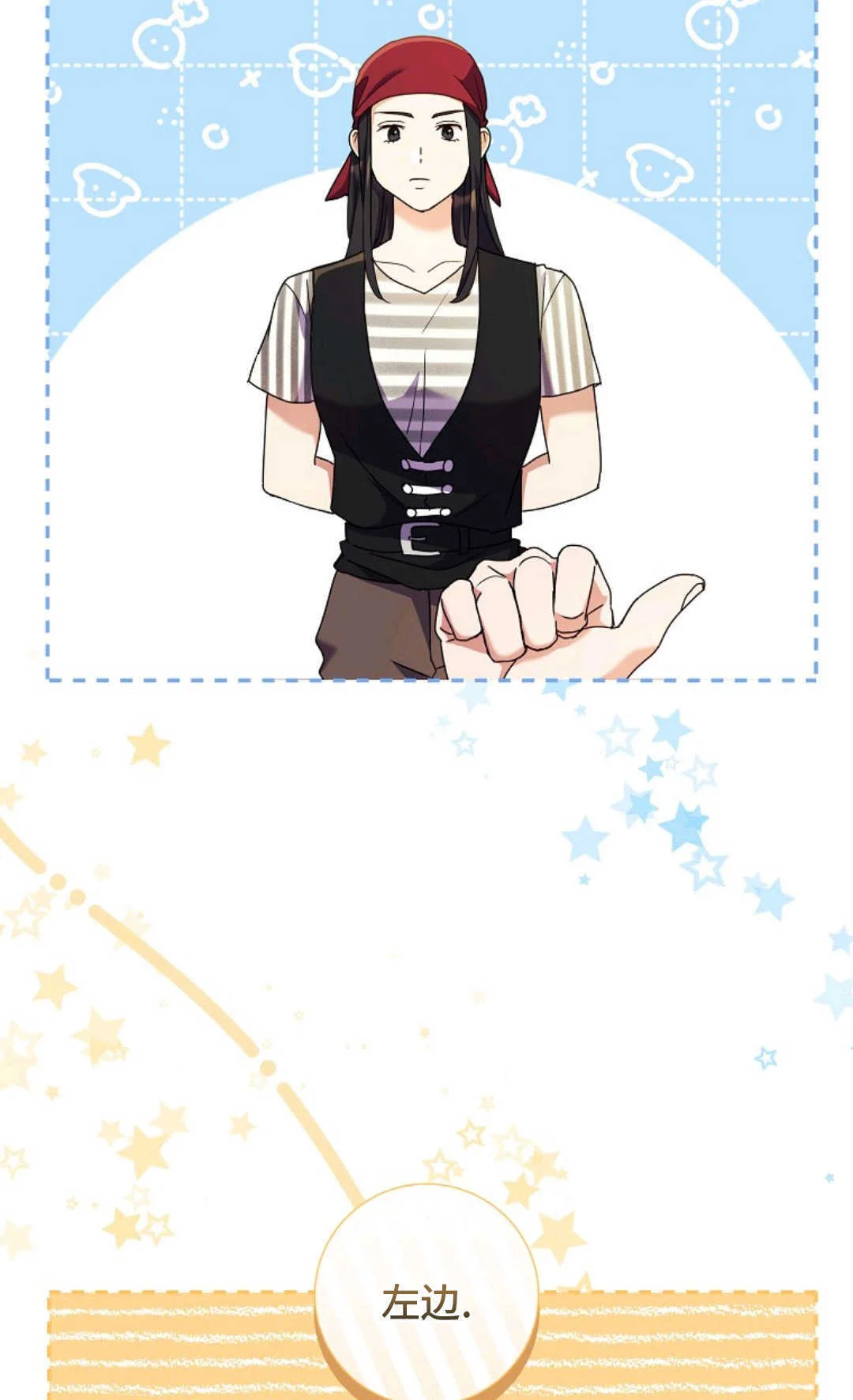 第177页