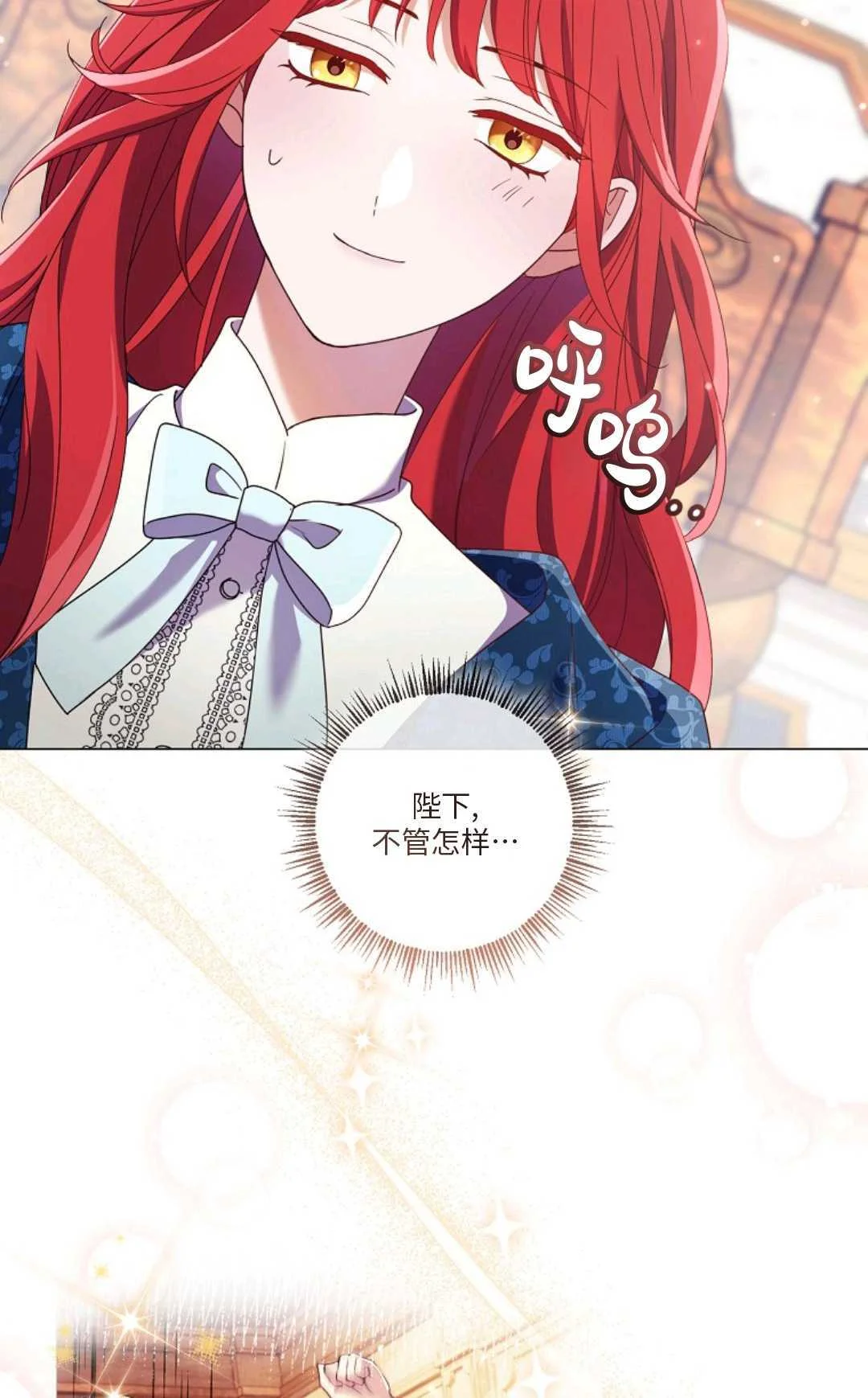 第282页