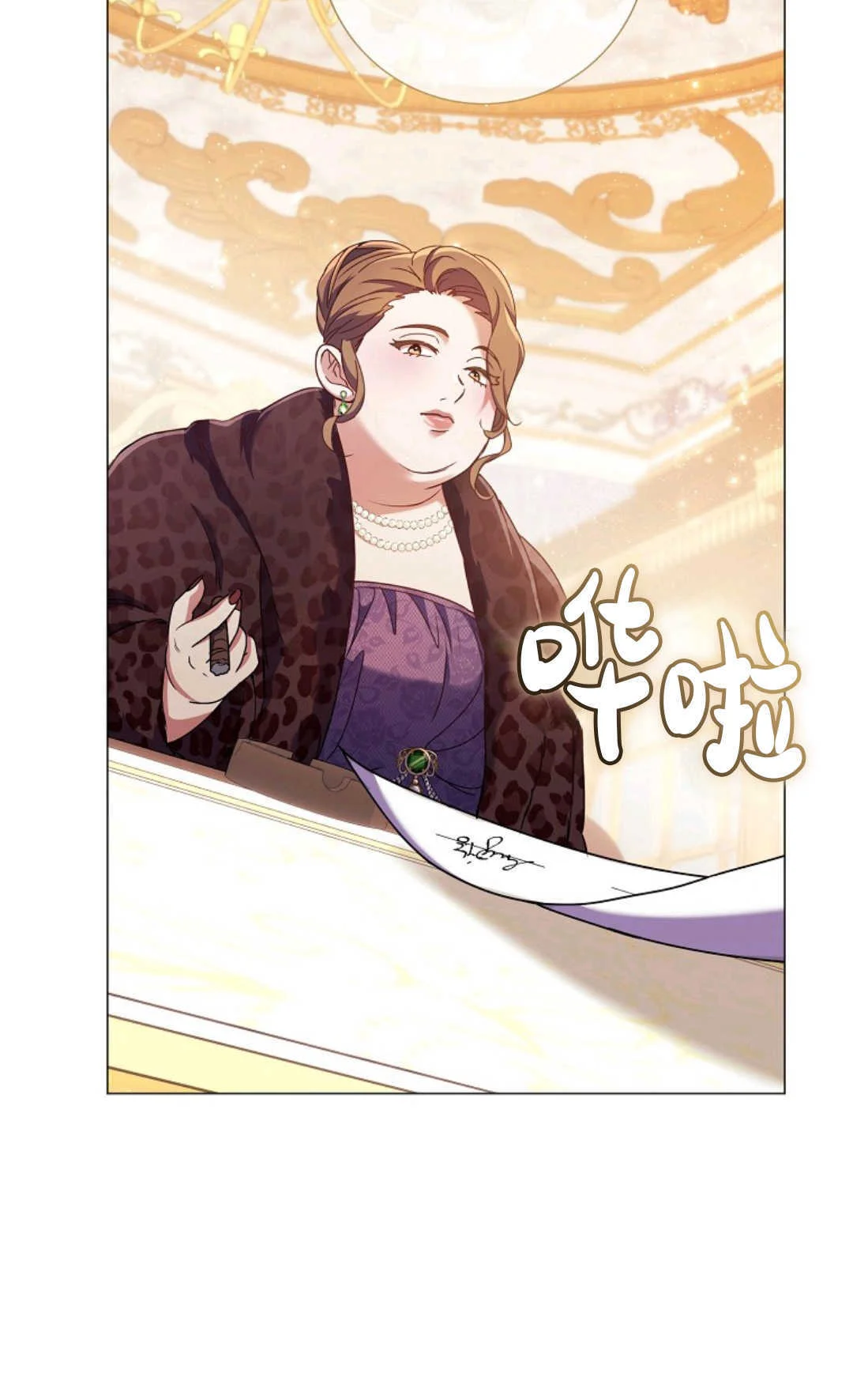 第222页