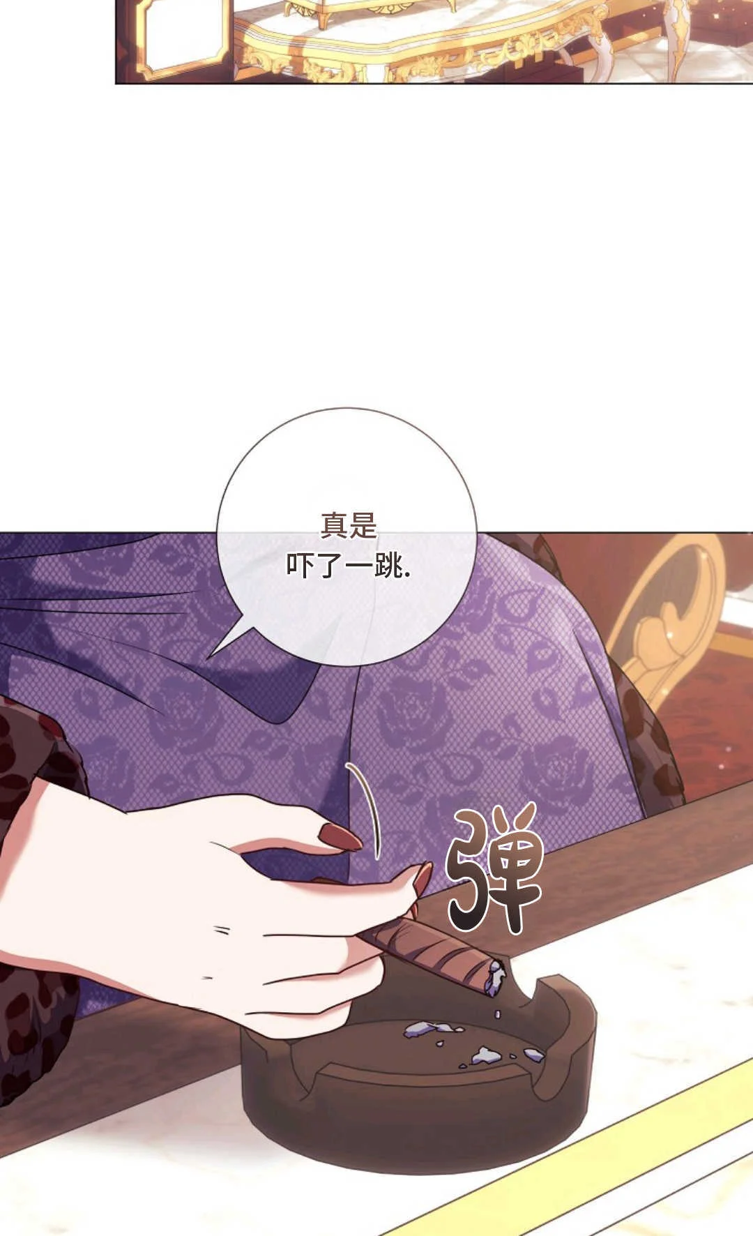 第204页