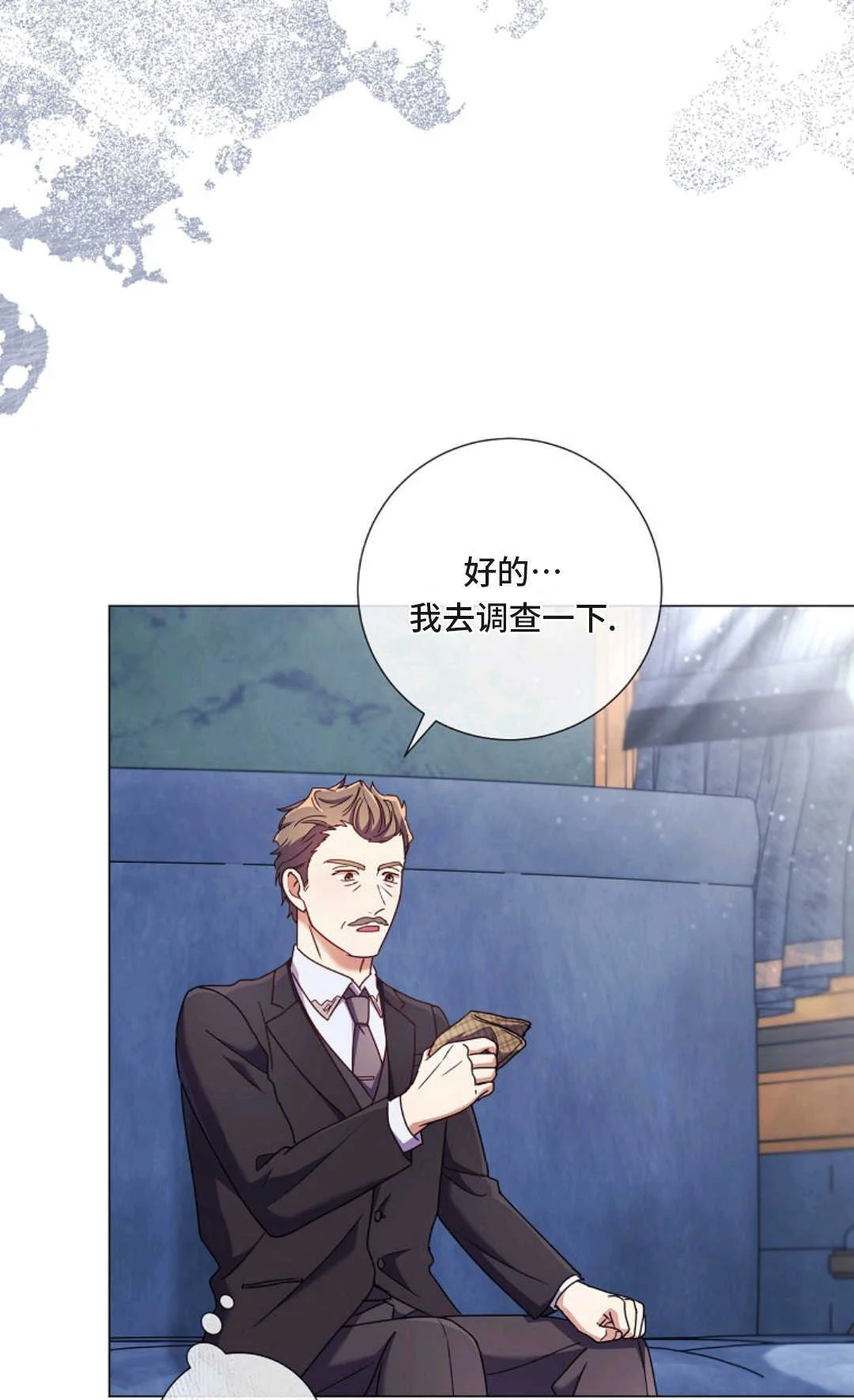 第186页