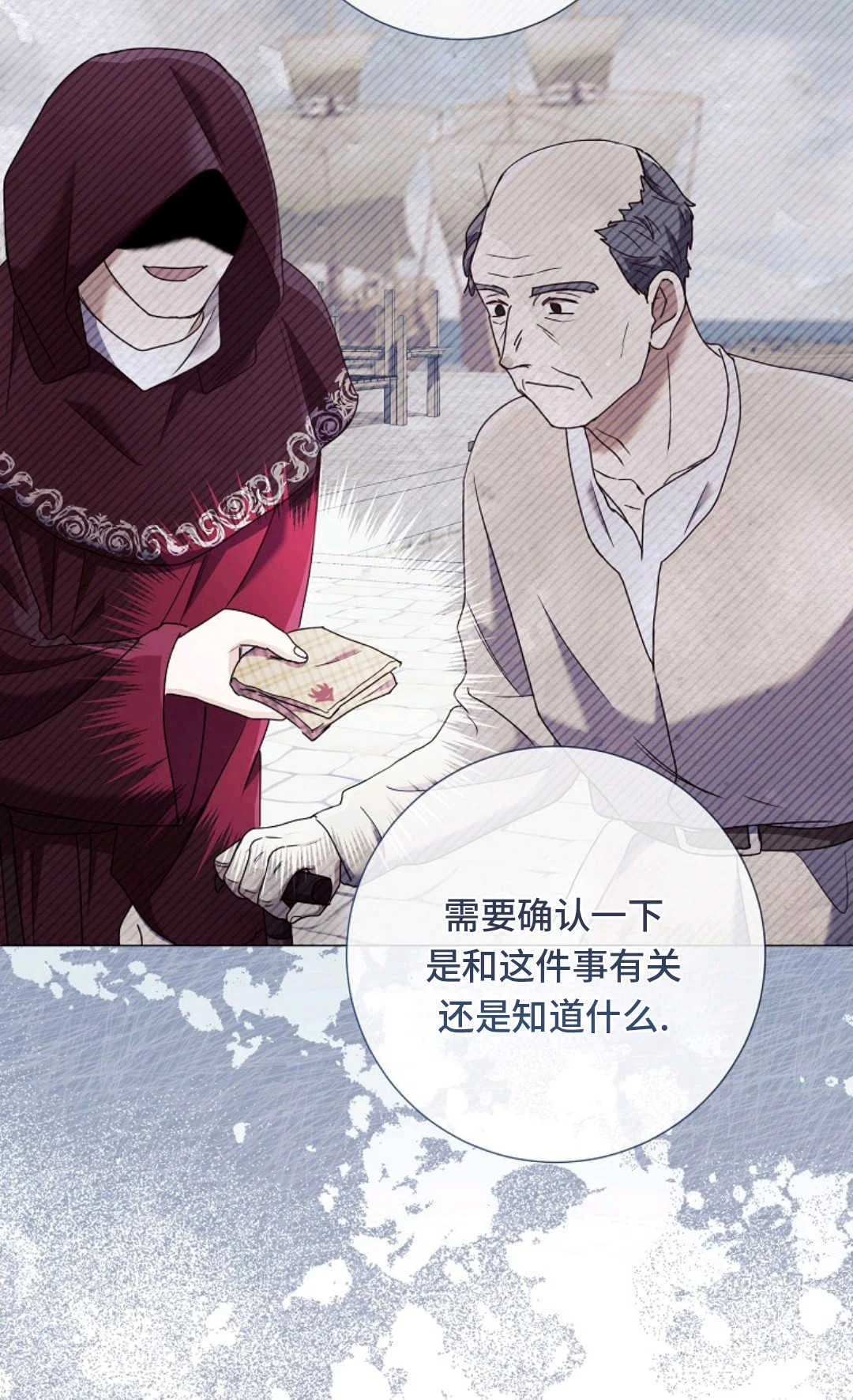 第183页