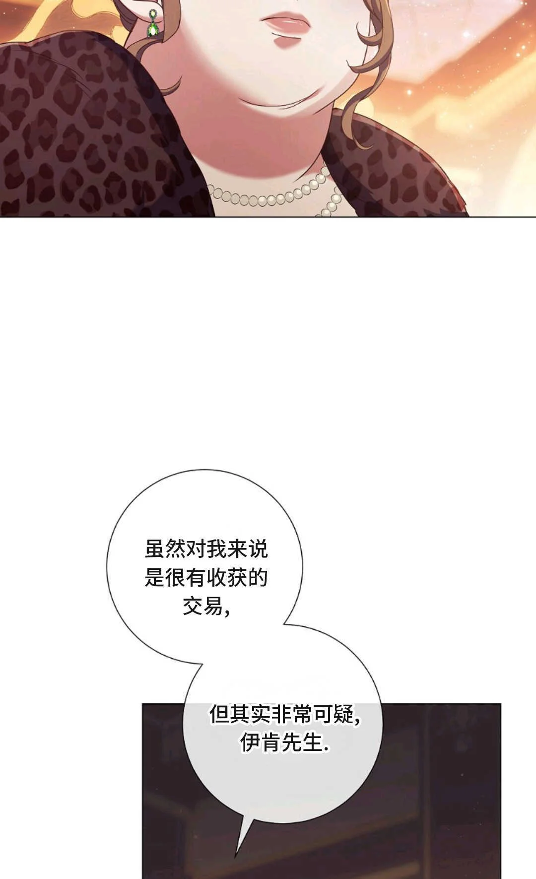 第231页