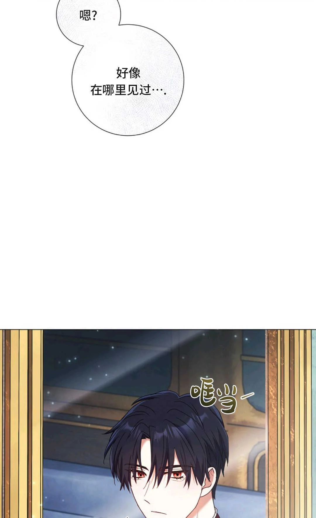 第189页
